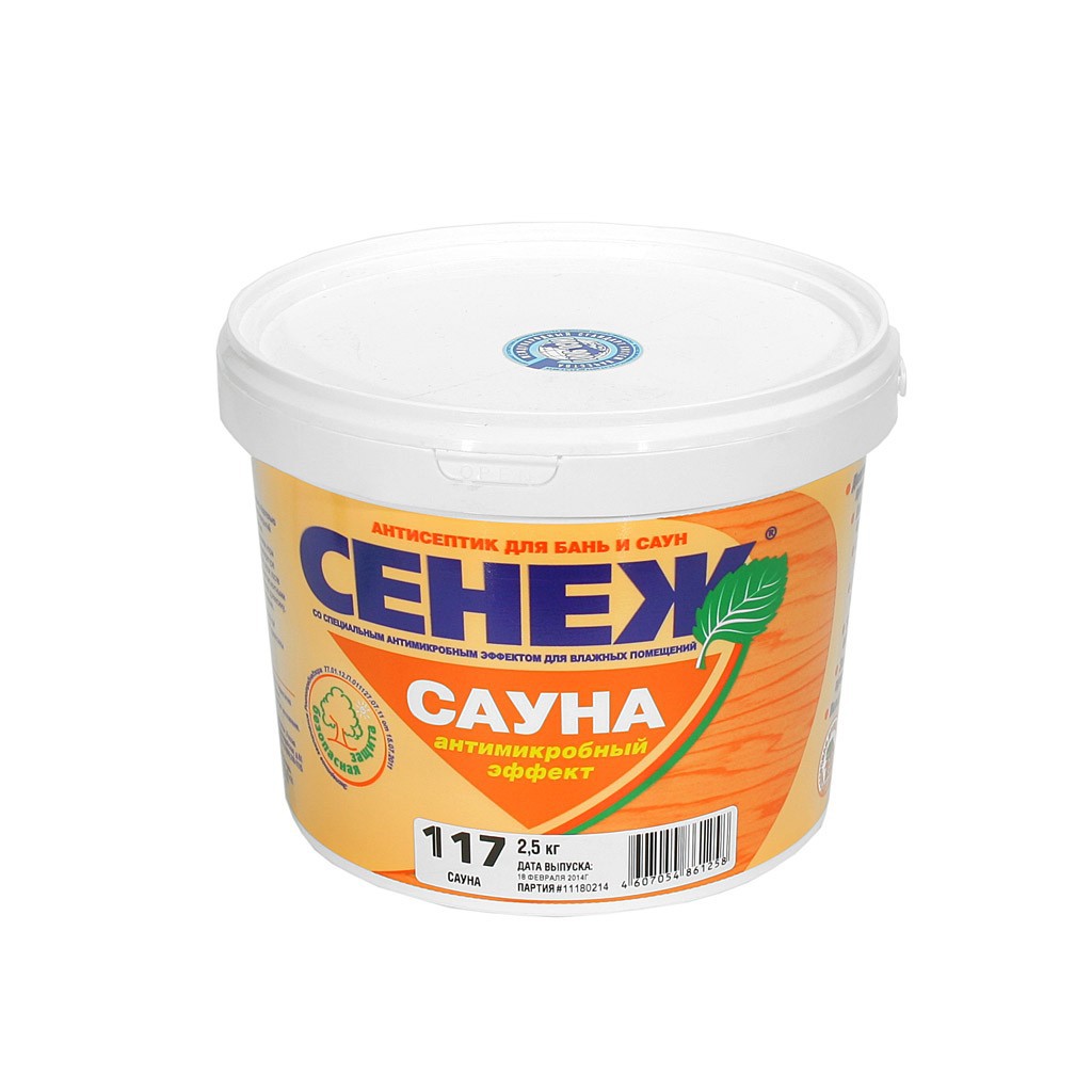 Сенеж-сауна 2,5кг. (117)
