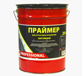 Праймер битумный
