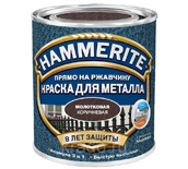 Хаммерайт
