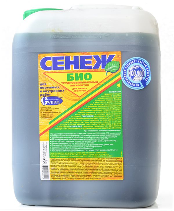 СЕНЕЖ БИО 10кг.