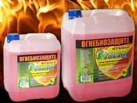 Огнебиозащита ББ-11 красная 10кг. СОЛАКС