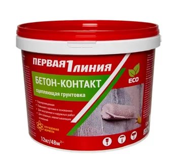 Бетонконтакт 12,0 кг.Первая линия универсальный грунт.