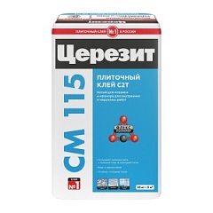 Церезит СМ-16 Клей Белый плиточный 25кг. для внутренних и наружных работ мозайка и мрамор