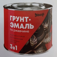 Грунт-Эмаль по ржавчине чёрная 5,0кг. УЗОР глянцевая