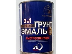 Грунт-Эмаль по ржавчине графит 0,9кг. быстросохнующая РАДУГАМАЛЕР